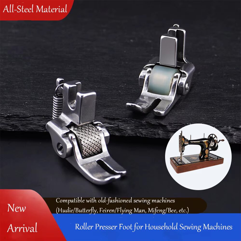 Sewing Expert - All Steel Roller Presser Foot For