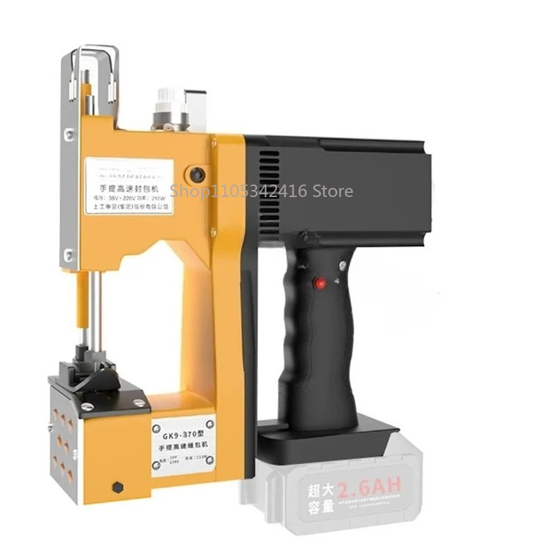 Portable Automatic Sewing Mach - Sewing Machine In Textile review and price