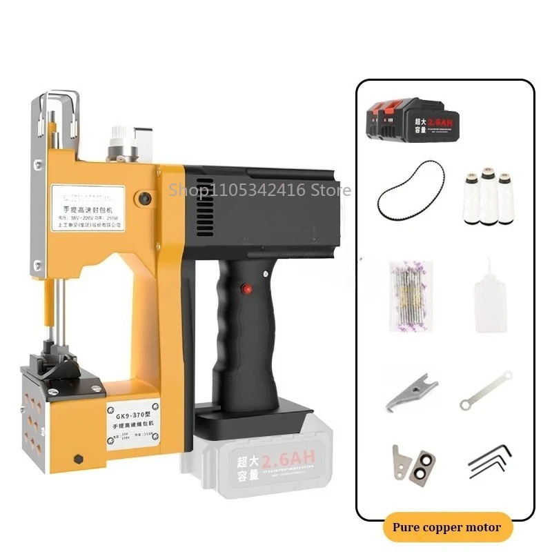 Portable Automatic Sewing Mach - Sewing Machine In Textile review and price