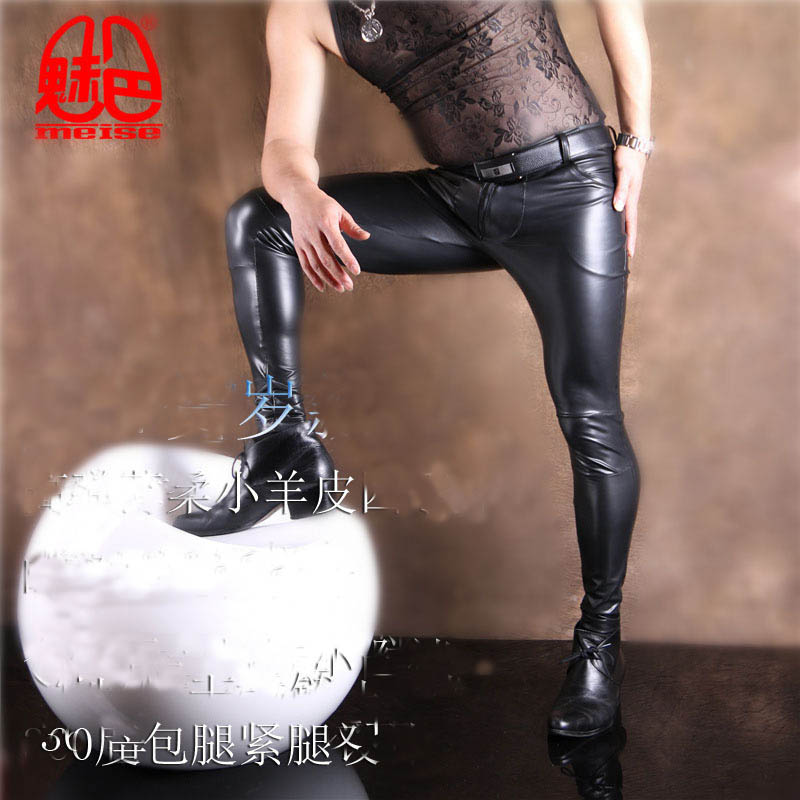 Men's PU Leather Skinny Jeans  - Sewing Latex review and price