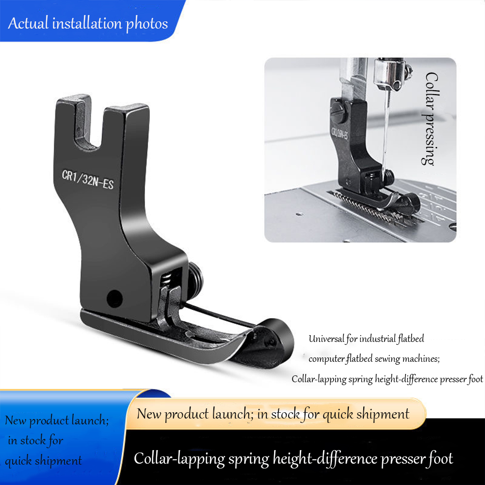 Black Titanium Steel High-Low  - Sewing Expert review and price