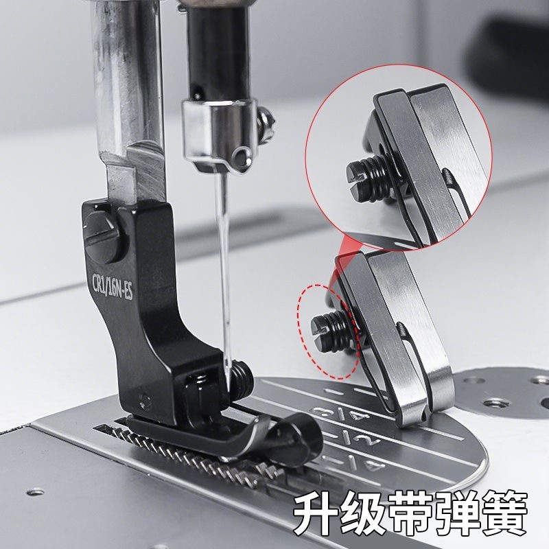 Black Titanium Steel High-Low  - Sewing Expert review and price