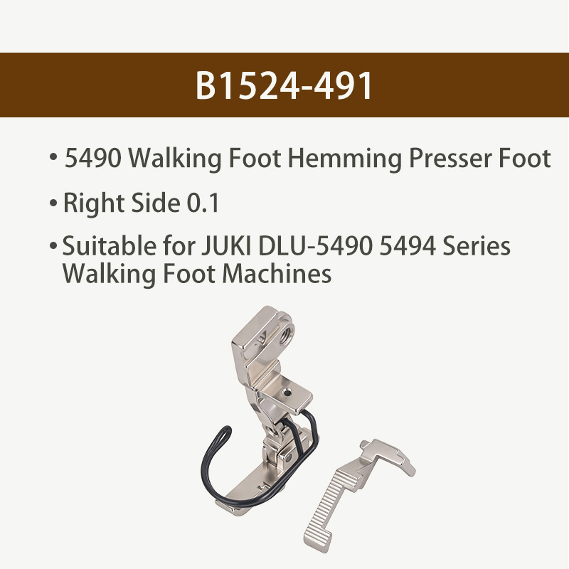5490 Walking Foot Hemming Pres - Sewing Expert review and price