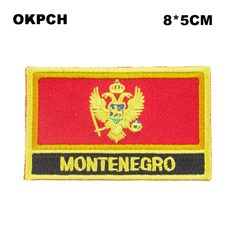 Indonesia  Flag Embroidery Pat - Sewing Indonesia review and price