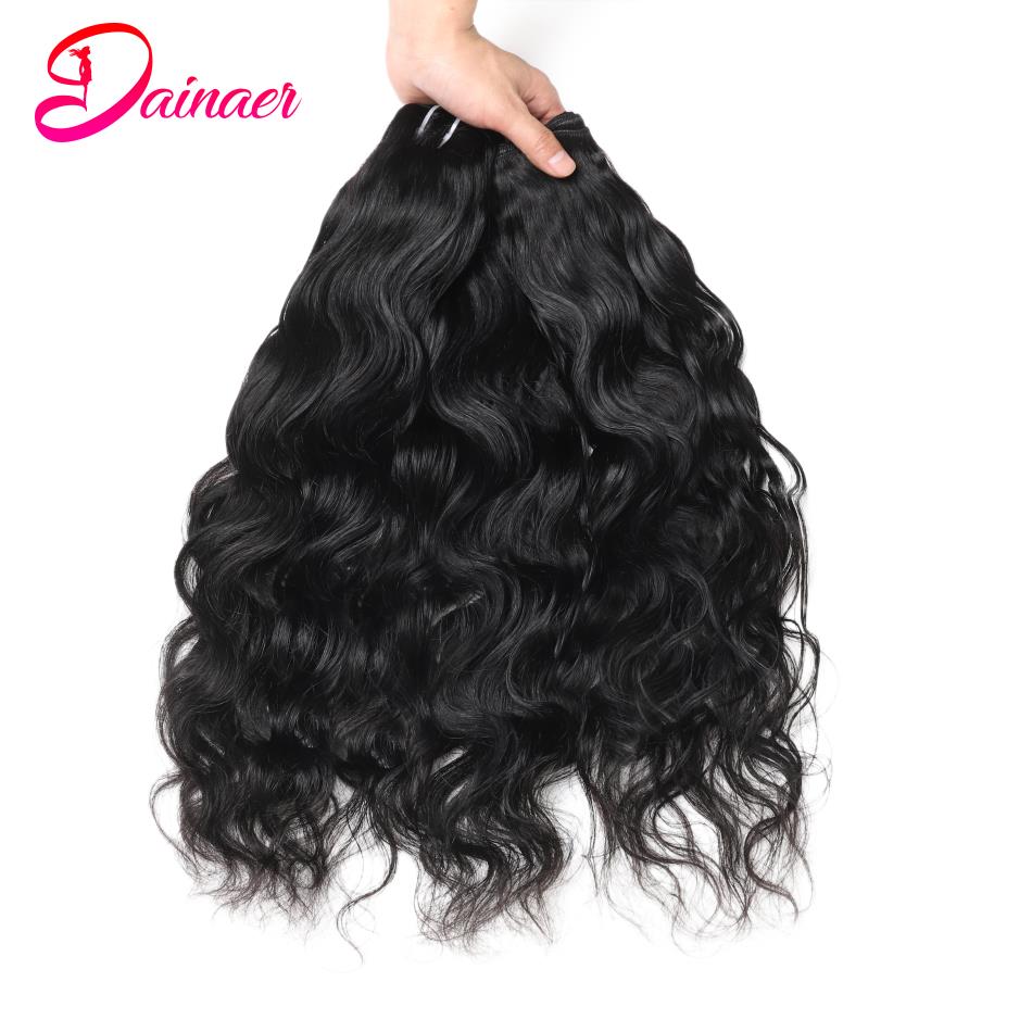 Brazilian Hair Weave Bundles N - Sewing Lab review and price