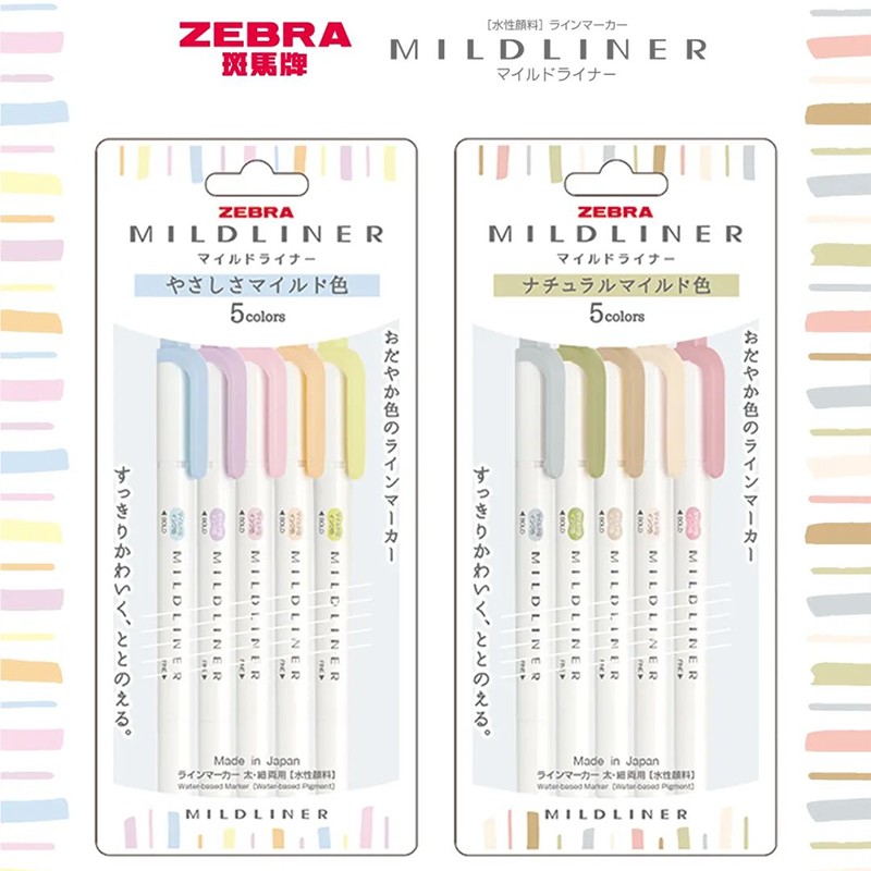 5/10pcs Zebra Highlighter Pen  - Stabilo Marker Boss review and price