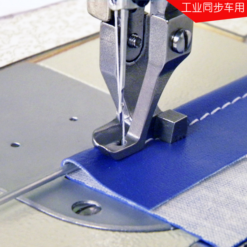 Industrial Walking Foot Sewing - Sewing Expert review and price