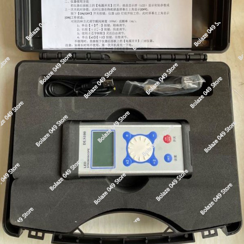 DLS100 Stroboscope LED Motor F - Sewing Machine In Textile review and price